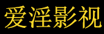 电影鸳鸯蝴蝶在线看,丁香花影院免费观看电视剧哈尔滨_第1,丁香花国语版高清全集,日韩和的一区二区区别是什么_最近韩国hd免费观看国语_短剧电影精品搞笑完整版影视免费观看追剧影院精品